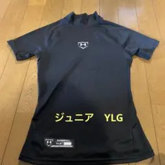 ジュニア　アンダーシャツ