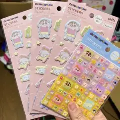 クレヨンしんちゃん　ふわふわシール　タイルシール　4点セット
