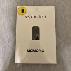 MAMORIO 紛失防止デバイス ブラック