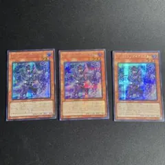 2025年最新】イグニスター 20thの人気アイテム - メルカリ