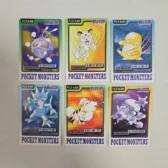 2026年最新】ポケモン カード バンプレストの人気アイテム - メルカリ