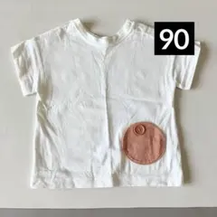 90cm GU シナぷしゅ　ホワイト　Ｔシャツ　ポケット　付きのサムネイル
