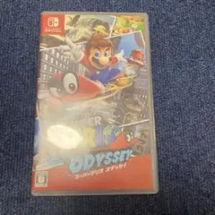 Switch スーパーマリオ オデッセイ