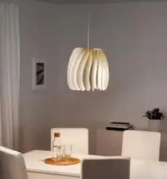 シムニンゲン ペンダントランプ, ホワイト, 42 cm