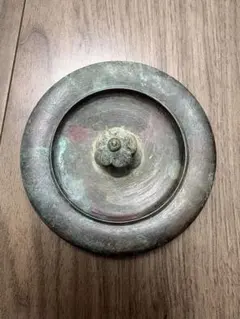 和鏡（古鏡） 洲浜菊花双鳥鏡 室町時代 - メルカリ