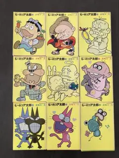 2025年最新】もーれつ ア太郎 巻の人気アイテム - メルカリ