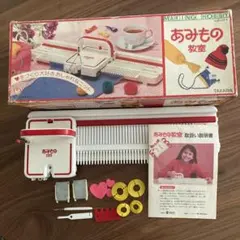 2026年最新】昭和レトロ編み機の人気アイテム - メルカリ