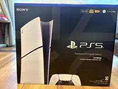 オ*ブ様 Sony PlayStation 5 デジタル・エディション 本体 - メルカリ