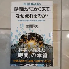 Item thumbnail for item dc9297f2-9853-4472-a95f-617618134177