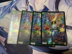 2026年最新】とこしえ プロモの人気アイテム - メルカリ