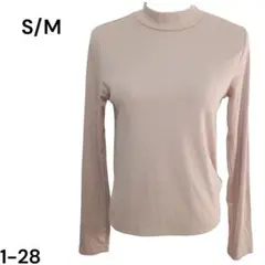 Patagoniaベージュ長袖タートルネックS/Mオールシーズン薄手伸縮性重ね着