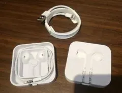 Lightningケーブル(0.5m)＋EarPods（3.5 mmプラグ）2本