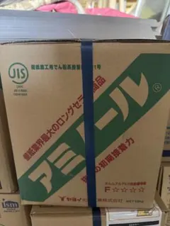 即日発送】大量注文可能ヤヨイ化学 アミノール 18kg - メルカリ