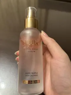 d'Alba Vital Spray Serum 100ml ピンク