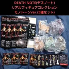 Item thumbnail for item 9e76561c-b112-4da3-b452-354776e53dc3