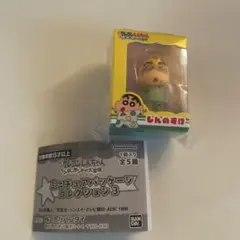 クレヨンしんちゃんミニチュアパッケージコレクション3 クレヨンしんちゃんガチャ