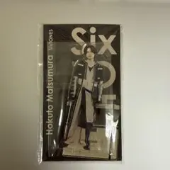 SixTONES 松村北斗 アクリルスタンド 5点セット - メルカリ