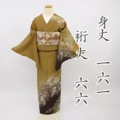 【着物と帯 時流】Ty◆正絹 反物◆吉野一廉の世界 銀通し 未使用品 着尺 2025年最新】Yahoo!オークション -吉野一廉の中古品・新品・未