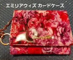 EmiriaWiz エミリアウィズ ローズ 花柄 チェーン ショルダーバッグ 