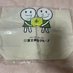 富士薬品グループ　トートバッグ