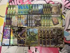2026年最新】創世竜ループの人気アイテム - メルカリ