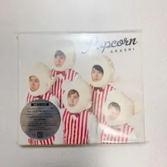 嵐　ポップコーン　初回プレス仕様