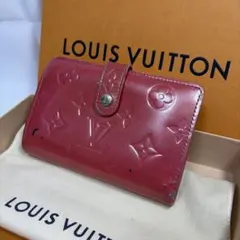 ルイヴィトン モノグラム ヴェルニ ポルトモネ ビエ ヴィエノワ がま口