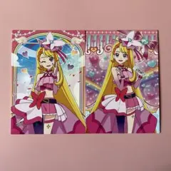 ひろプリカード キュアバタフライ