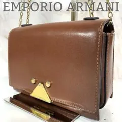 エンポリオアルマーニ チェーン ショルダーバッグ ブラウン 2way レザー