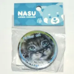 那須どうぶつ王国 缶バッジ