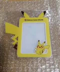 アクリルカードホルダー　ピカチュウ　ポケモンセンターオンライン　ミニゲーム