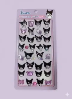 ひつじ様 リクエスト 2点 まとめ商品