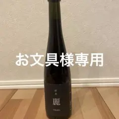 ワイン KUSUDA 2006 Pinot Noir 750ml KUSUDA 2006 Pinot Noir 750ml - メルカリ