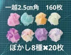 Wanじ手様 リクエスト 2点 まとめ商品