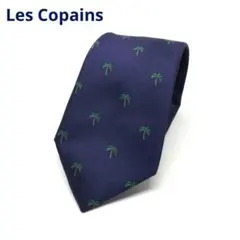 Les Copains ネクタイ　ネイビー　椰子の木　シルク100% イタリア製