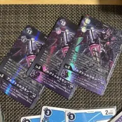 アルクトゥルスモン/RB1/パラレル/4枚セット/デジモンカード ① アルクトゥルスモン/RB1/パラレル/4枚セット/デジモンカード ① - メルカリ