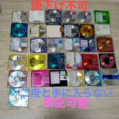 星*哥様 mdプレイヤー まとめ売り - メルカリ