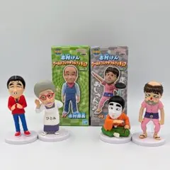 いいよなぁ❤️ 志村けん ワールドコレクタブルフィギュア