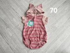 新品　70cm Cottoli ピグレット　なりきりロンパース