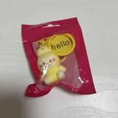 ラブブ　キーホルダー