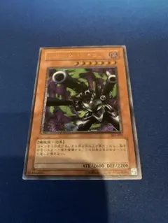 2025年最新】リボルバー ドラゴン レリーフの人気アイテム