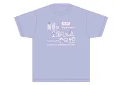 【匿名配送】乃木坂46 真夏の全国ツアーt wmサイズ