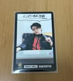 ONE N' ONLY HAYATO ポップアップ トレカ