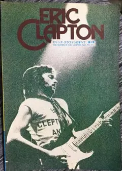 Item thumbnail for item c2a244a5-855f-49d3-adb8-06706e6254fa