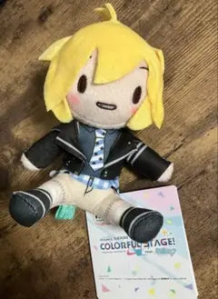 プロセカ カラフルステージ！ feat.初音ミク ふわぷちぬいぐるみ【鏡音レン】