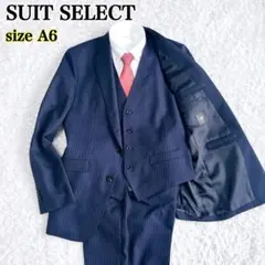 スーツセレクト スーツ 3ピース セットアップ L ストライプ 背抜 ネイビー