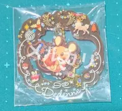 ポケモン ポケセン クリスマス アクリルオーナメント パモ アクキー 