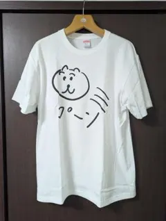 瀬戸弘司 ぷーんTシャツ　XL