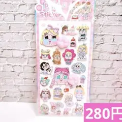 ぷっくりシール ぷにぷにシール 肉球 おしり クラベビ