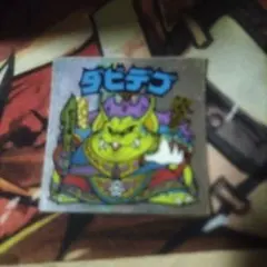 Item thumbnail for item 215e3c38-c571-41f4-b560-51fa963a0e14